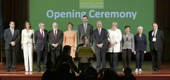 FUSCE FERMENTUM